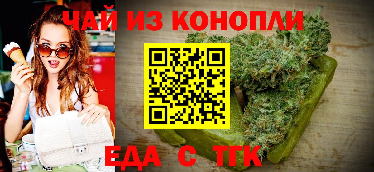 ГАШИШ  Лосино-Петровский  Амфетамин кристаллы  Меф МЯУ МЯУ  Меф МЯУ МЯУ   Бошки Шишки  Вход с VPN 