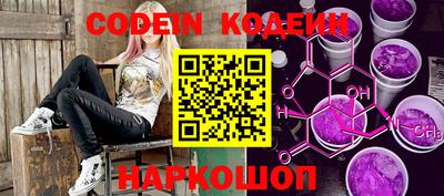 MDMA Рыбинск