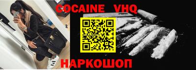 таблы Свободный