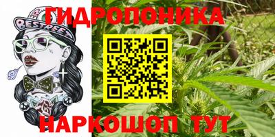 скорость mdpv Севастополь