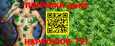 скорость mdpv Севастополь