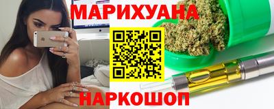 скорость mdpv Севастополь