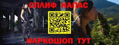 таблы Свободный