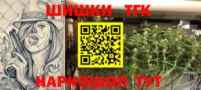 скорость mdpv Севастополь