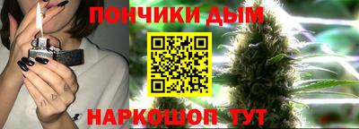 герыч Славянск-на-Кубани