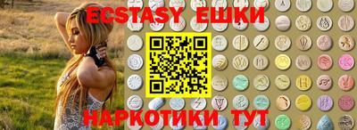 таблы Свободный