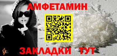 таблы Свободный