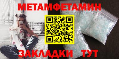 таблы Свободный