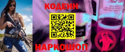 скорость mdpv Севастополь