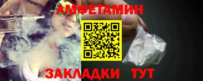 скорость mdpv Севастополь