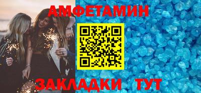 таблы Свободный