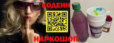 таблы Свободный