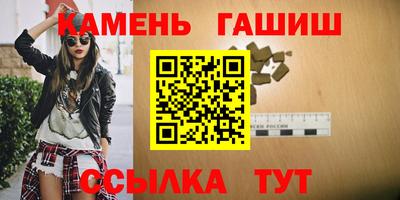 таблы Свободный