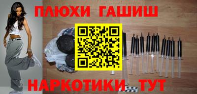 таблы Свободный