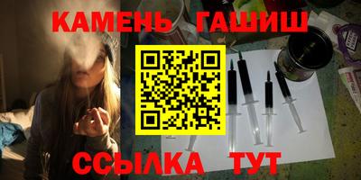 таблы Свободный
